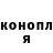 Кетамин VHQ Sad Shadow