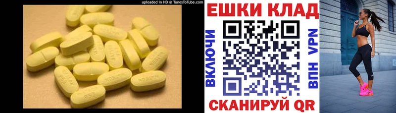 Экстази Cube Старый Оскол