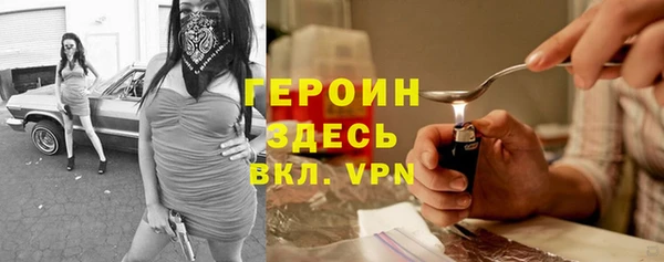винт Алексеевка