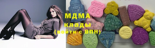 прущая мука Красноперекопск