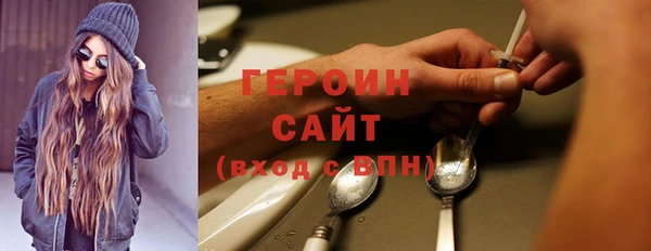 2c-b Краснотурьинск