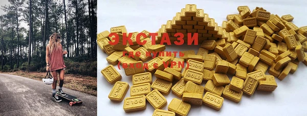 мефедрон мука Алексин