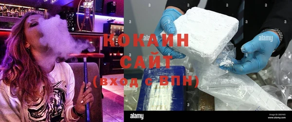 прущая мука Красноперекопск
