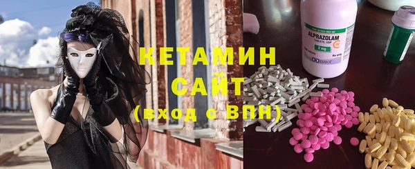 дмт Алзамай