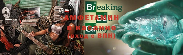 винт Алексеевка