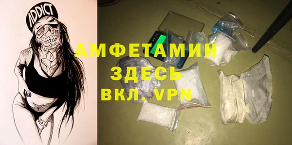 винт Алексеевка