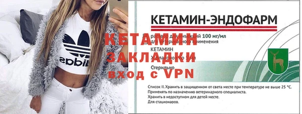 винт Алексеевка