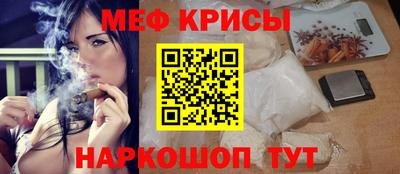 прущая мука Пыть-Ях