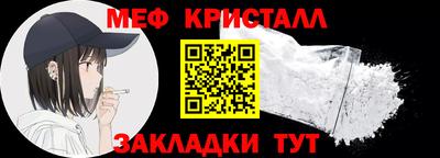 прущая мука Пыть-Ях