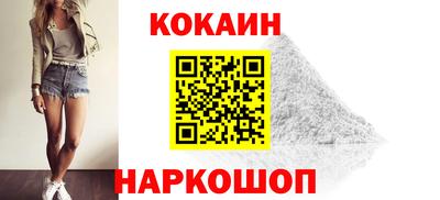 прущая мука Пыть-Ях