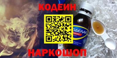 амфетамин Пушкино