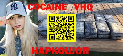 бутик Пугачёв
