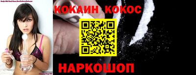 прущая мука Пыть-Ях