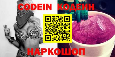 прущая мука Пыть-Ях