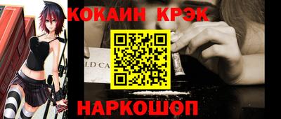 амфетамин Пушкино