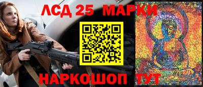бутик Пугачёв
