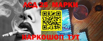 бутик Пугачёв