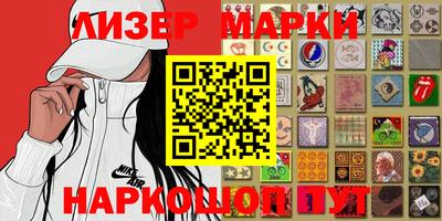 амфетамин Пушкино