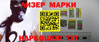 прущая мука Пыть-Ях