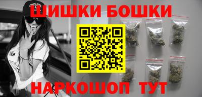 прущая мука Пыть-Ях