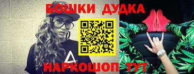 прущая мука Пыть-Ях