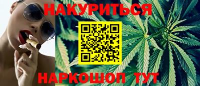 бутик Пугачёв
