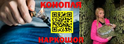 бутик Пугачёв