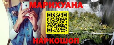 бутик Пугачёв