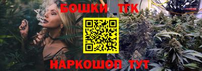 прущая мука Пыть-Ях