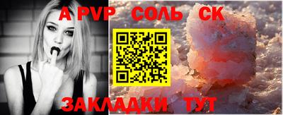 бутик Пугачёв