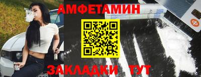 прущая мука Пыть-Ях