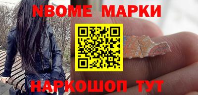 амфетамин Пушкино