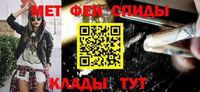 прущая мука Пыть-Ях
