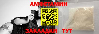 бутик Пугачёв