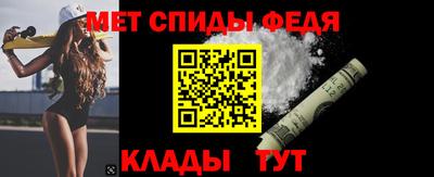 прущая мука Пыть-Ях