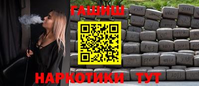 прущая мука Пыть-Ях