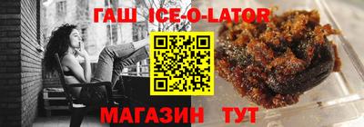 прущая мука Пыть-Ях