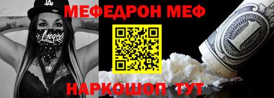 амфетамин Пушкино