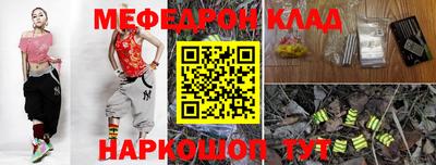 бутик Пугачёв