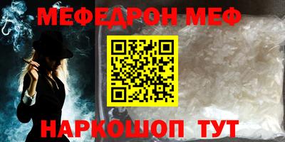 бутик Пугачёв