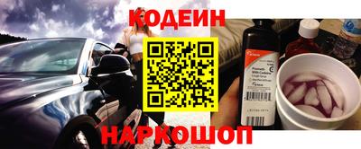 прущая мука Пыть-Ях