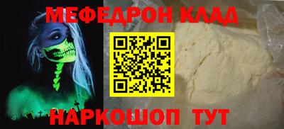 бутик Пугачёв