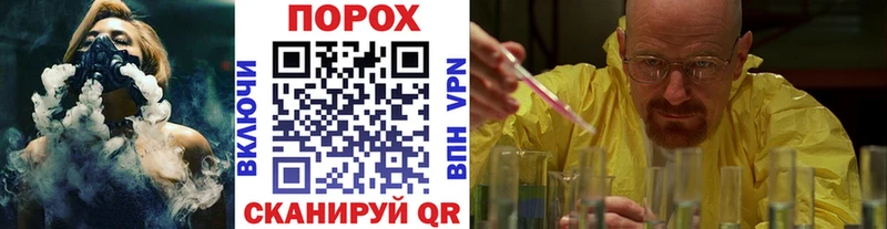 Первитин витя  Старый Оскол 
