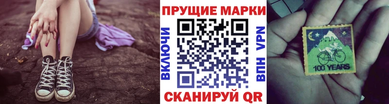kraken ТОР  Старый Оскол  Наркотические марки 1,5мг  даркнет сайт 