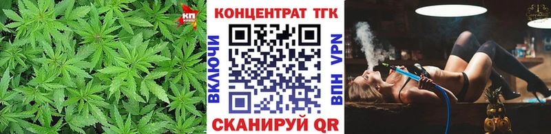 Дистиллят ТГК Wax  Старый Оскол 