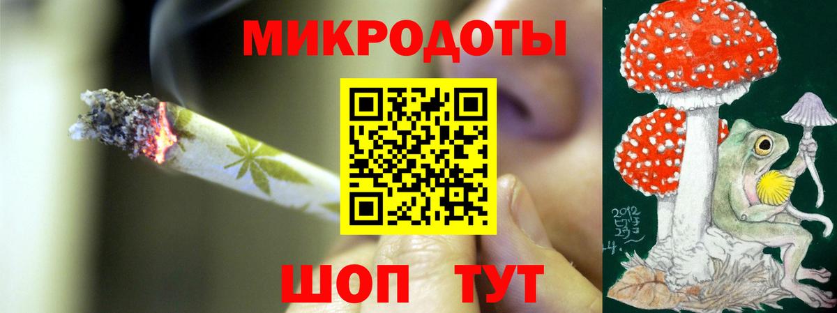 Псилоцибиновые грибы ЛСД  Вход с VPN  Старый Оскол  Псилоцибиновые грибы MAGIC MUSHROOMS 