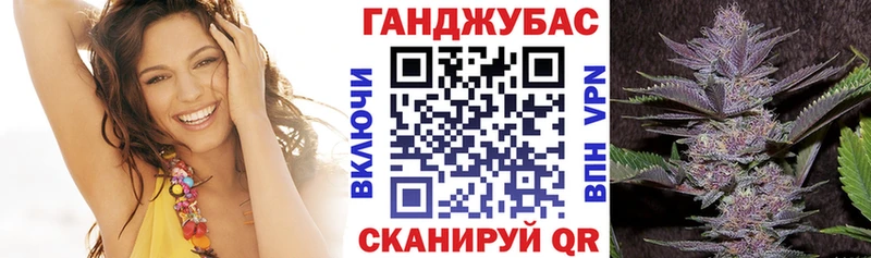 Марихуана Amnesia  Старый Оскол 
